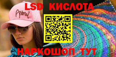 а пвп мука Будённовск