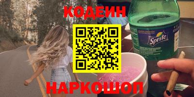 а пвп мука Будённовск