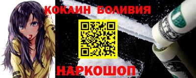 а пвп мука Будённовск