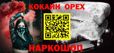а пвп мука Будённовск