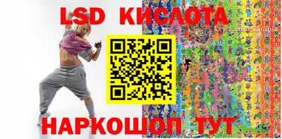 мефедрон мука Бузулук