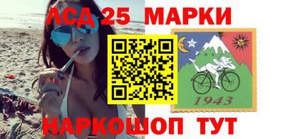 мефедрон мука Бузулук