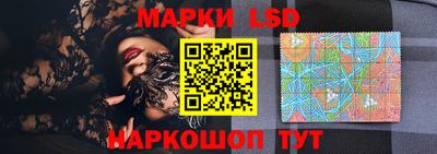 мефедрон мука Бузулук