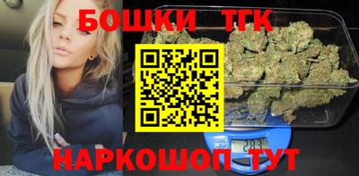 а пвп мука Будённовск
