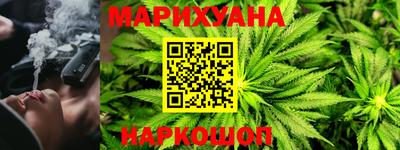 мефедрон мука Бузулук