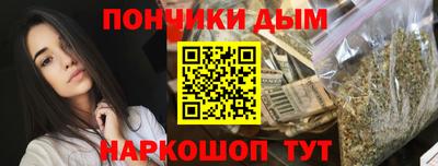 а пвп мука Будённовск