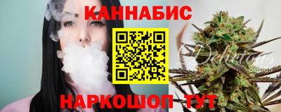 мефедрон мука Бузулук