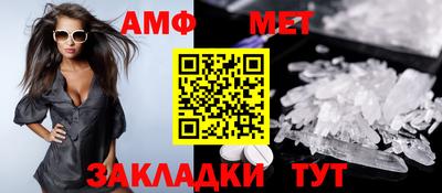 а пвп мука Будённовск