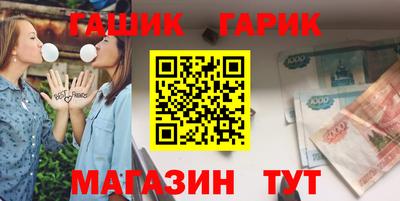 а пвп мука Будённовск