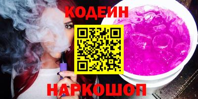 а пвп мука Будённовск