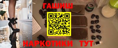 а пвп мука Будённовск